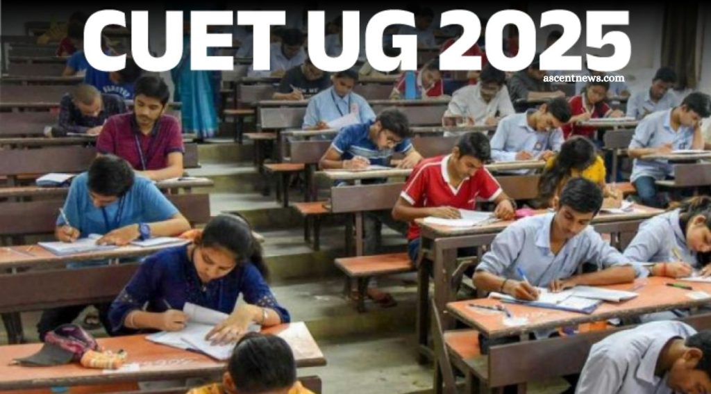 CUET UG 2025: Ludhiana’s Ananya Jain Tops Exam, Hailed by Punjab Minister CUET UG